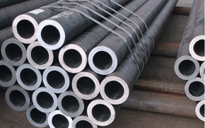 Standard GW Pipes